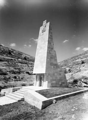 Harel Brigade Monument